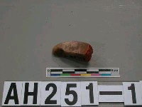 藏品(「完」印)的圖片